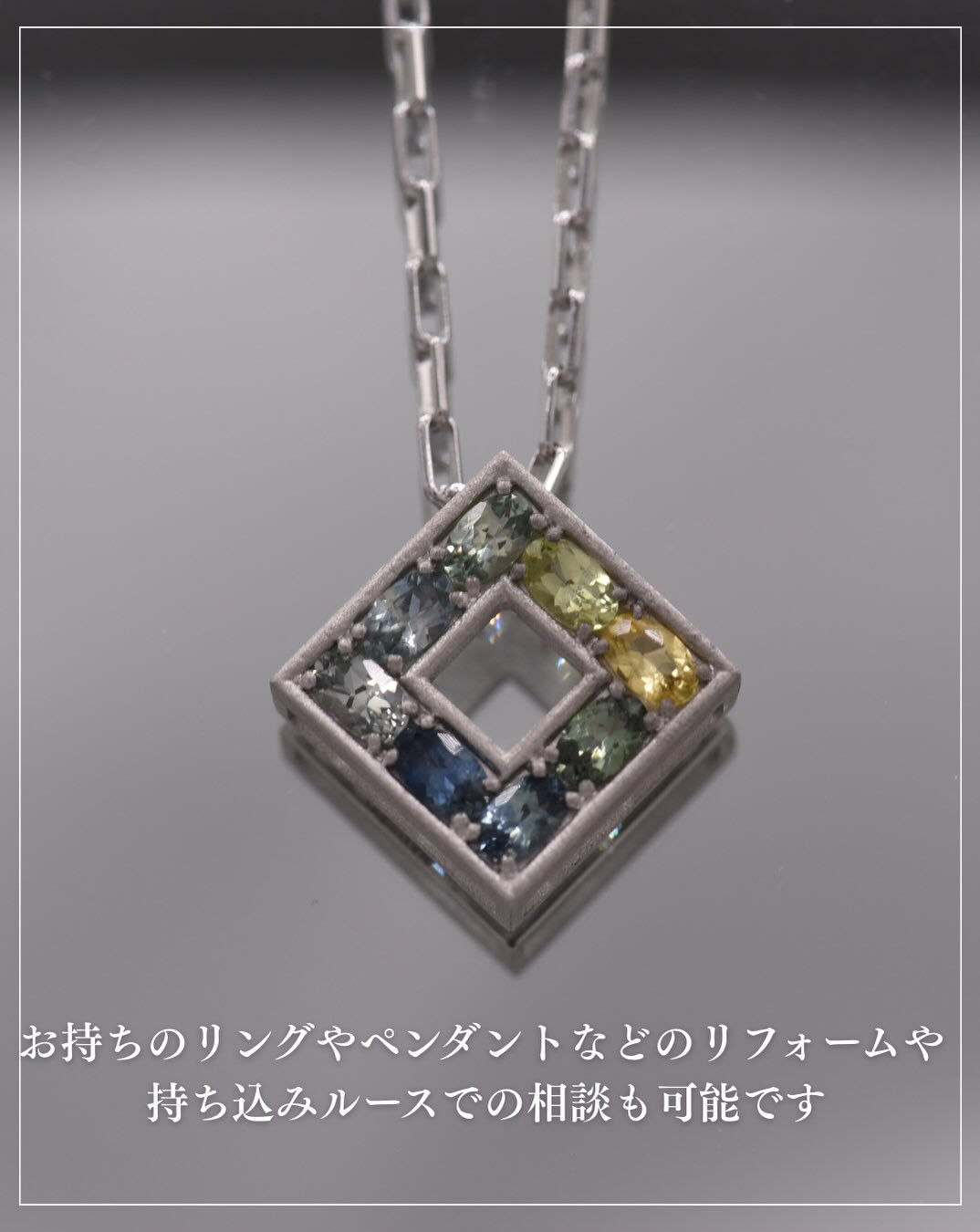 🌟デザイン相談会のお知らせ🌟